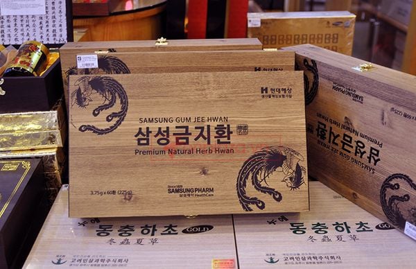 An cung hàn quốc hộp 10 viên cách dùng và lợi ích sức khỏe cho người sử dụng
