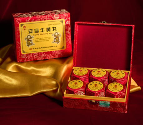 an cung hoàn của hàn quốc