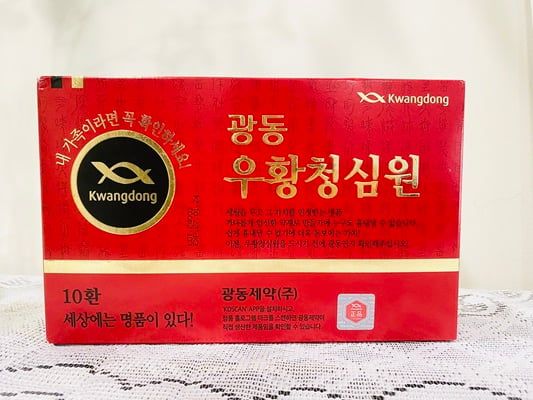 An Cung Ngưu Hoàng Hoàn Bắc Kinh - Giá Bao Nhiêu, Mua Ở Đâu Uy Tín? An Cung Ngưu Hoàng Hoàn Bắc Kinh - Giá Bao Nhiêu, Mua Ở Đâu Uy Tín?