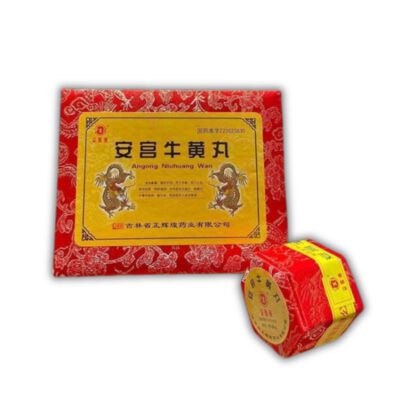 an cung nguu hoang hoan Dong A