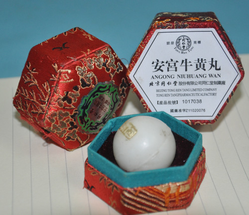 An cung ngưu hoàng hoàn đồng nhân đường hộp thiếc - Giải pháp hỗ trợ sức khỏe tối ưu