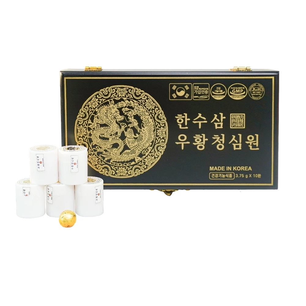An cung ngưu hoàng hoàn Hàn Quốc hộp gỗ màu đen - Đánh giá và hướng dẫn mua hàng