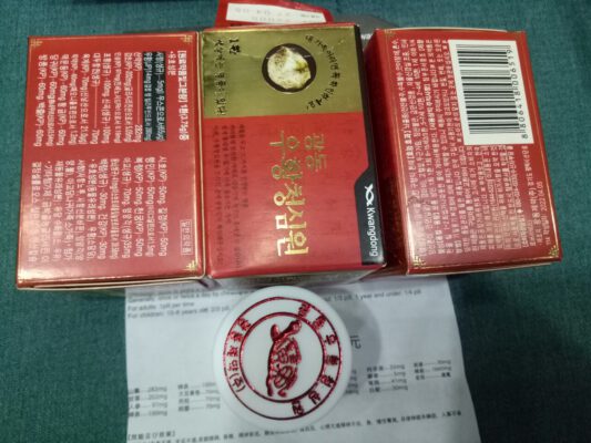 thuốc an cung tổ kén