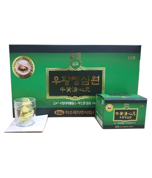 Cơ chế hoạt động của An Cung Ngưu Hoàng Hoàn