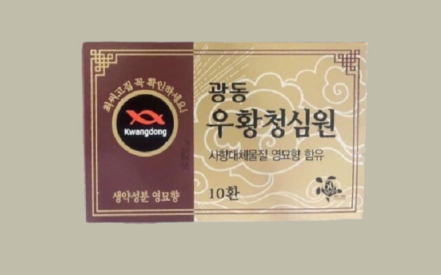 viên chống đột quỵ hàn quốc