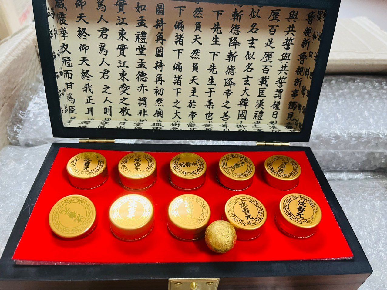 An cung hàn quốc hộp 10 viên - Tăng cường sức khỏe, hỗ trợ thần kinh hiệu quả